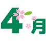 4gatsu 4gatsu