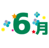 6gatsu 6gatsu