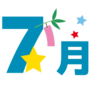 7gatsu 7gatsu