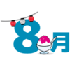 8gatsu 8gatsu