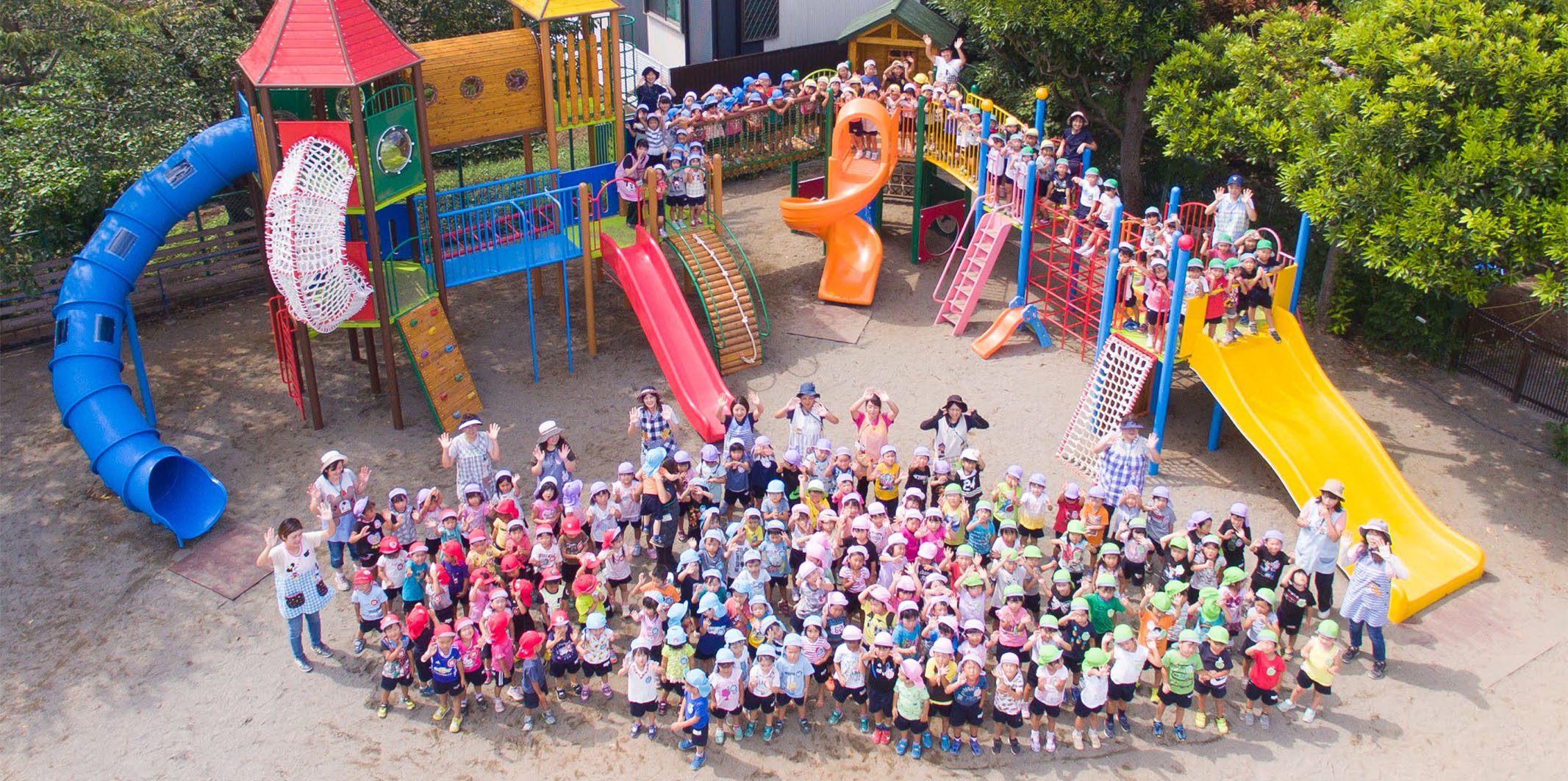 千葉市稲毛区山王幼稚園 千葉市稲毛区山王幼稚園のホームページへようこそ