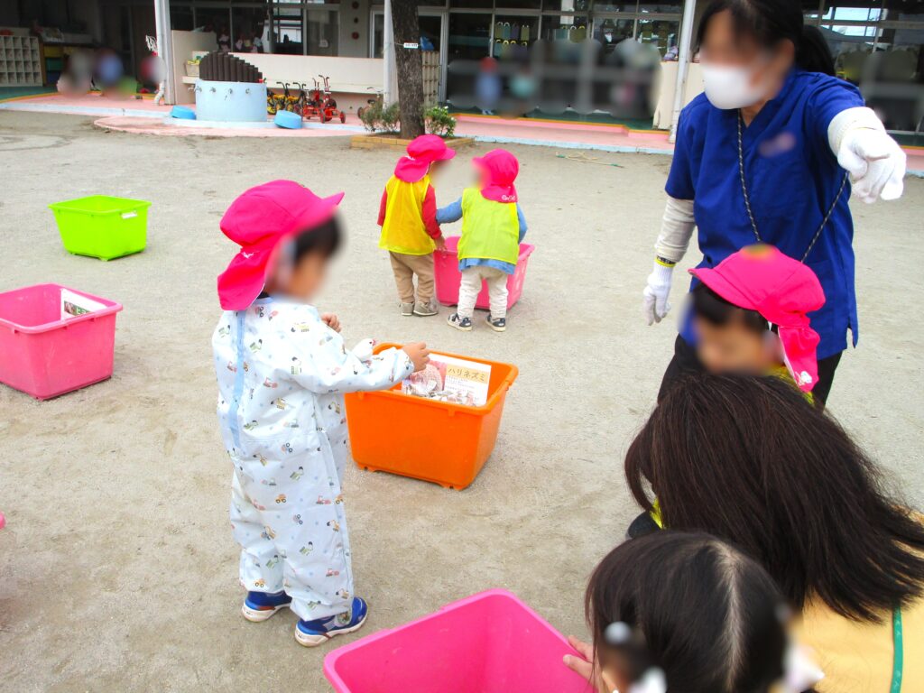 お知らせ – 千葉市稲毛区山王幼稚園