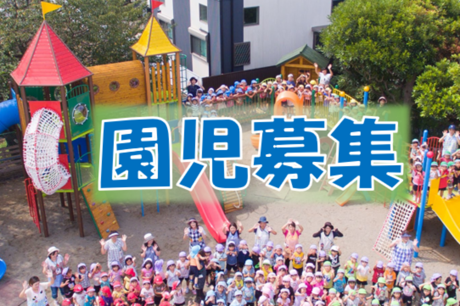 HP用R9年度-2