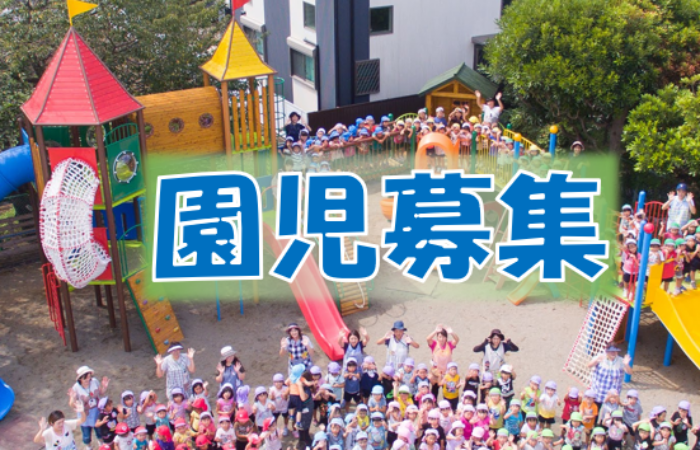 HP用R9年度-2
